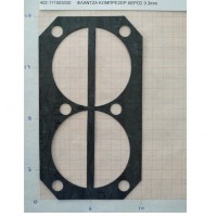 Φλάντζα κομπρεσερ αέρος 0.3mm