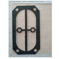 Φλάντζα κομπρεσερ αέρος 0.80mm