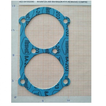 Φλάντζα Α80 βαλβίδων κυλ. κεφαλής